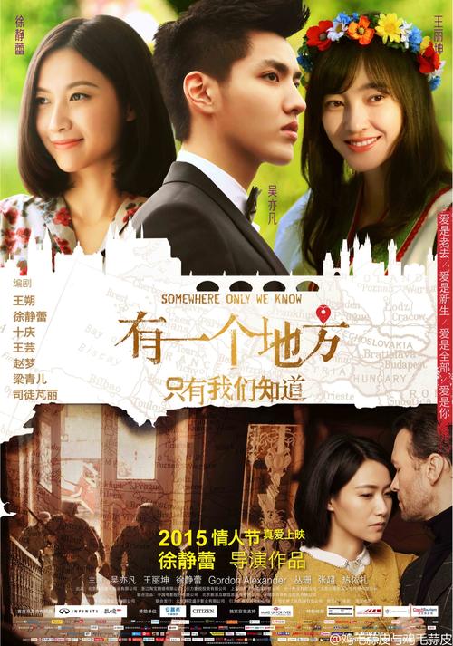 做个中专档案多少钱